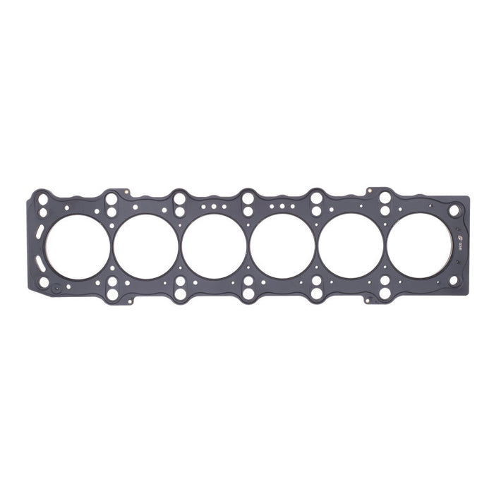 Cometic 93+ Toyota / Lexus / Supra 87mm .056 inch 3 Layer MLS Head Gasket 2JZ Motor C4276-056