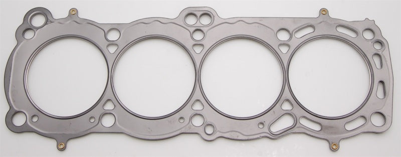 Cometic Compatible with Nissan CA18 DOHC 84-87 85mm Skyline/ Sunny 200SX .080 inch MLS Head Gasket C4480-080