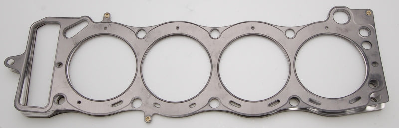 Cometic Toyota 20R/22R Motor 95mm Bore .040 inch MLS Head Gasket 2.2/2.4L C4269-040