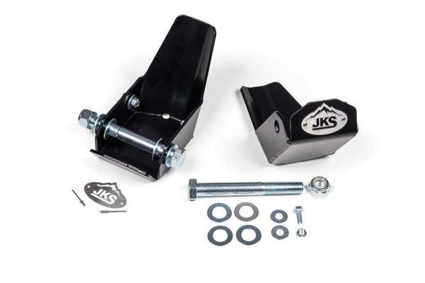 JKS Rear Lower Shock Skid, Ford Bronco 21-23, Fits Bilstein Struts Only, Fits 2021-2023 Jeep Bronco 8308
