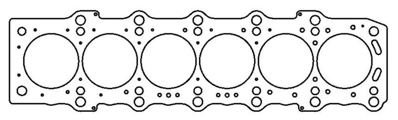 Cometic Toyota / Lexus Supra 93-UP 87mm .036 inch MLS Head Gasket 2JZ Motor C4276-036