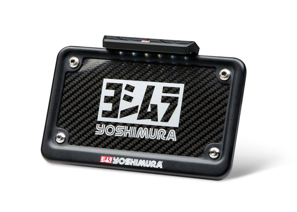 Yoshimura Black Rear Fender Eliminator Kit (070BG167900)