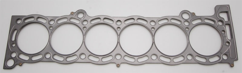 Cometic 87-92 Toyota Supra 84mm Bore .080 inch thick MLS Head Gasket C4278-080