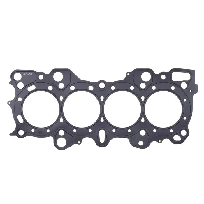 Cometic Compatible with Nissan RB-26 6 Cyl 88mm Bore .030in MLS Head Gasket C4321-030