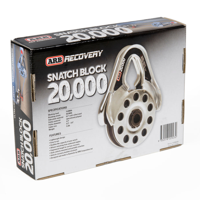 ARB 10100020A Snatch Block Recovery Pulley of 20000 lbs, Double The Pulling Force, Ultra Light Design, a Must for Winch Recovery
