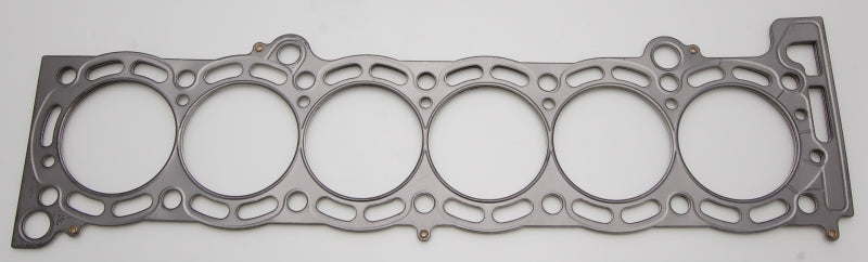 Cometic Toyota Supra 87-92 84mm .040 inch MLS Head Gasket 7MGTE Motor C4278-040