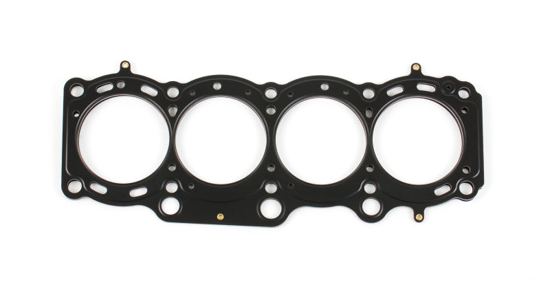 Cometic Toyota 3S-GE/3S-GTE 94-99 Gen 3 87mm Bore .045 inch MLS Head Gasket C4606-045