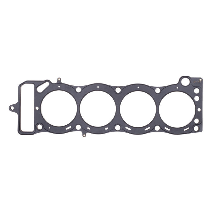 Cometic Toyota 20R/22R Motor 95mm Bore .040 inch MLS Head Gasket 2.2/2.4L C4269-040