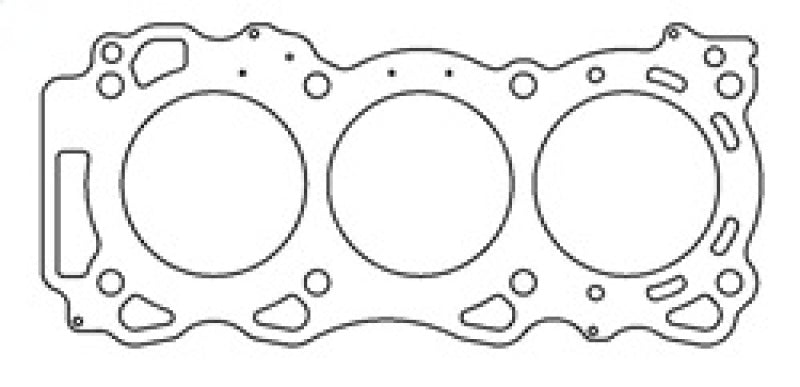 Cometic Compatible with Nissan VQ30DE/VQ35DE (Non VQ30DE-K) 96mm Bore LHS .060in MLS Head Gasket C4345-060