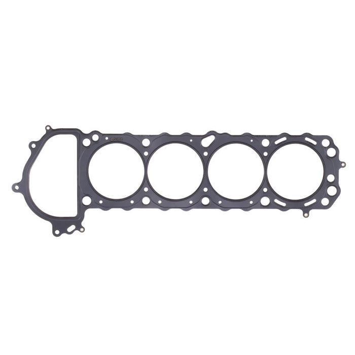 Cometic Compatible with Nissan Silvia / 240SX 90mm .120 inch MLS Head Gasket KA24DE 1990-UP C4285-120