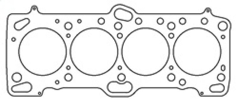 Cometic Mitsubishi 4G63/T 85.5mm .045 inch MLS Head Gasket Eclipse / Galant/ Lancer Thru EVO3 C4233-045