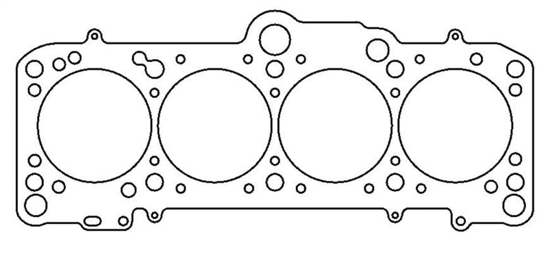 Cometic VW / Audi 1800/2000cc 83mm .051 inch MLS Head Gasket C4247-051