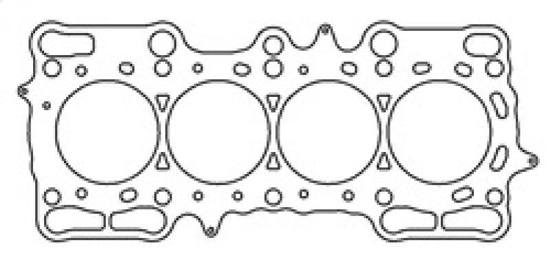 Cometic Gasket Automotive C4252 040 Cylinder Head Gasket Fits 97 01 Prelude Fits select: 1997-2001 HONDA PRELUDE