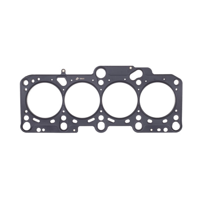 Cometic 98-06 VW/Audi 1.8L 20V 82mm .056in MLS Head Gasket C4558-056