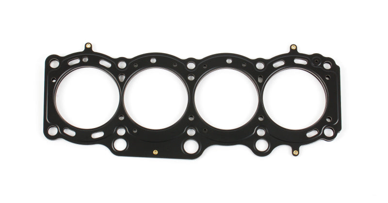 Cometic Toyota 3S-GE/3S-GTE 94-99 Gen 3 87mm Bore .040 inch MLS Head Gasket C4606-040