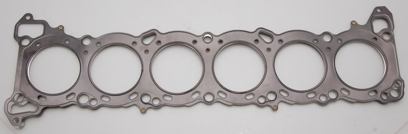 Cometic Compatible with Nissan RB-20E/DE/DET 2.0L 80mm .051 inch MLS Head Gasket / Skyline C4495-051