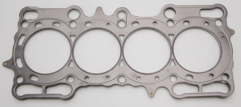 Cometic Gasket Automotive C4252-030 Cylinder Head Gasket Fits 97-01 Prelude Fits select: 1997-2001 HONDA PRELUDE