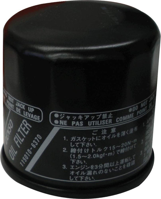 SP1 AT-07067 Crankcase Oil Filter