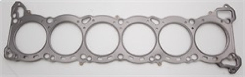 Cometic Compatible with Nissan RB-25 6 CYL 86mm .051 inch MLS Head Gasket C4317-051