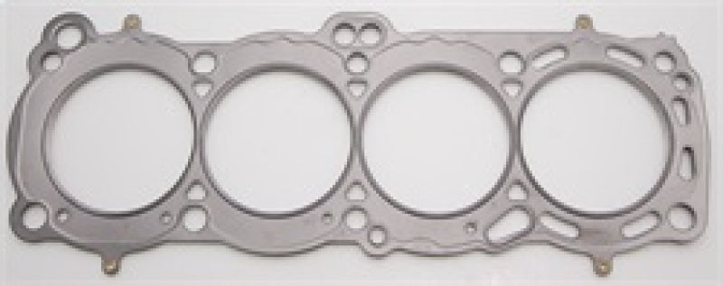 Cometic Compatible with Nissan CA18 DOHC 84-87 85mm Skyline/ Sunny 200SX .066 inch MLS Head Gasket C4480-066