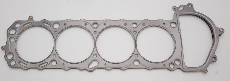 Cometic Compatible with Nissan Silvia / 240SX 91mm .075 inch MLS Head Gasket KA24DE 1990-UP C4286-075