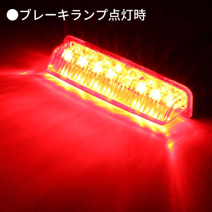 DRC - ZETA Moto LEDCRF-X?Tail Light