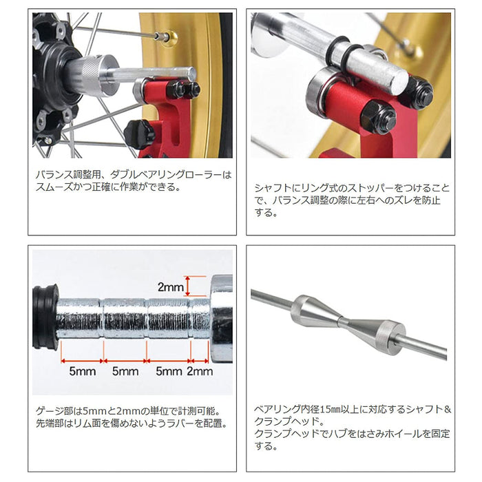 Drc D36-52-130 Gyro Stand 2