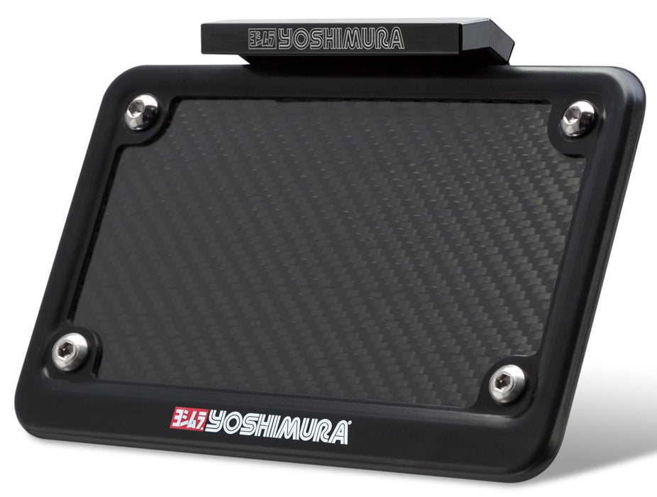 Yoshimura Fender Eliminator Kit (Dot Compliant) Compatible With 17-18 Honda Cbr1000Rr 070BG122021