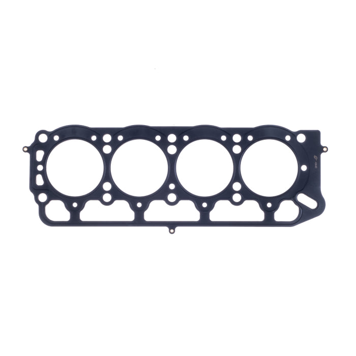 Cometic Toyota 1.6L 2T/2TC/3TC/3T-EU 87mm .030 inch MLS Head Gasket Celica/Camry/Corolla C4258-030