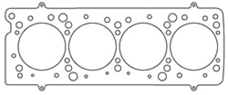 Cometic Lancia/Fiat Delta/Tempra 85mm .040 inch MLS 8/16 Valves-5 Layer C4124-040