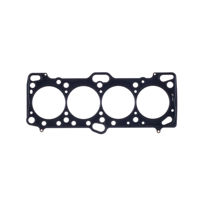 Cometic Mitsubishi 4G63/T 87mm .075 inch MLS Head Gasket Eclipse / Galant/ Lancer Thru EVO3 C4235-075