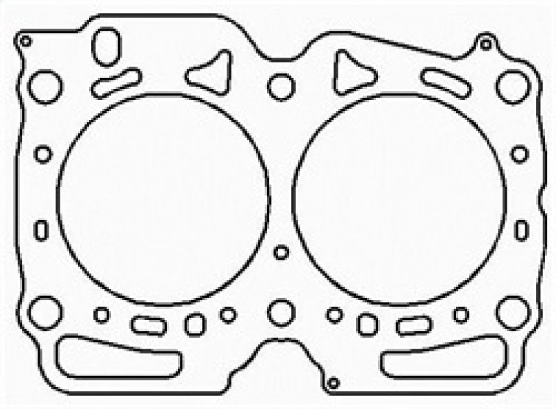 Cometic Gasket Automotive C4574 056 Cylinder Head Gasket Fits select: 2013-2014 SUBARU IMPREZA, 2011-2012 SUBARU IMPREZA WRX