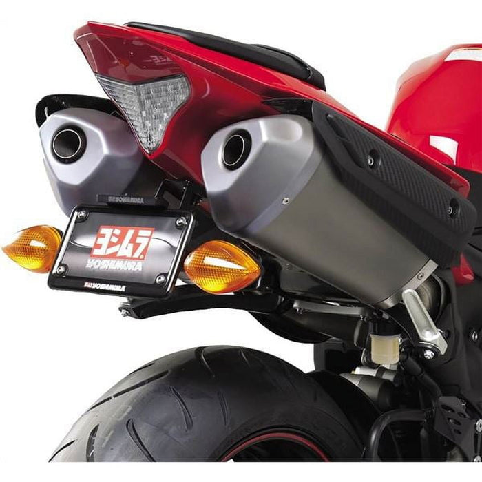 Yoshimura Fender Eliminator Kit 070BG131404