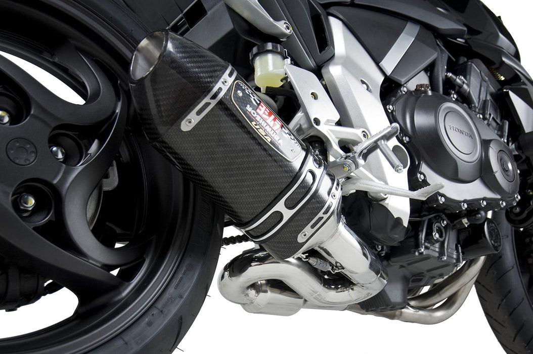 Yoshimura 1210040220 R-77 Race Series 3/4 Exhaust - Carbon Fiber Muffler