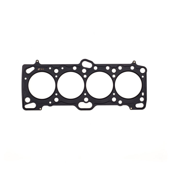 Cometic Mitsubishi 4G63/T 86mm .036 inch MLS Head Gasket Eclipse / Galant/ Lancer Thru EVO3 C4234-036