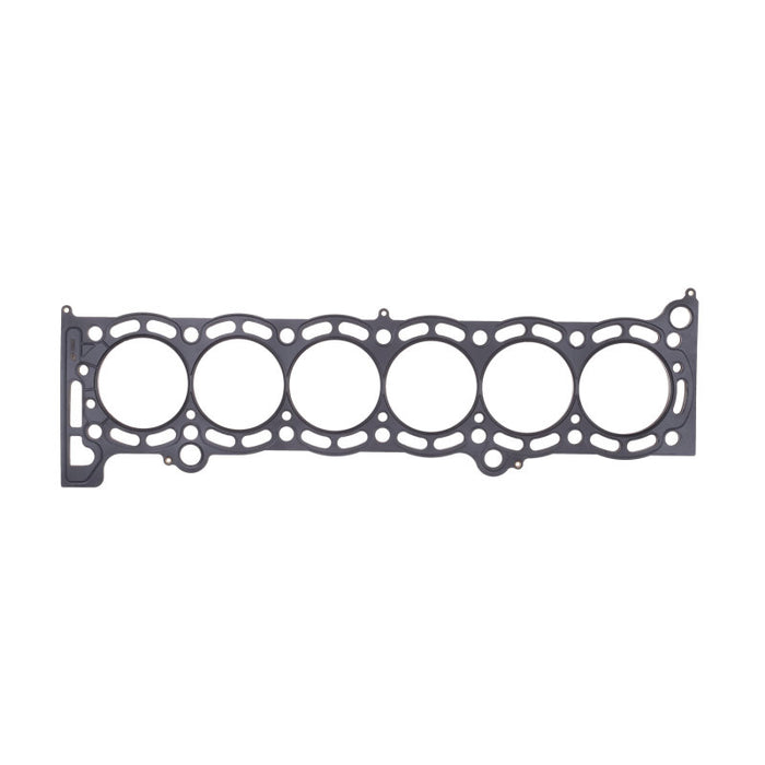 Cometic Toyota Supra 87-92 84mm .051 inch MLS Head Gasket 7MGTE Motor C4278-051