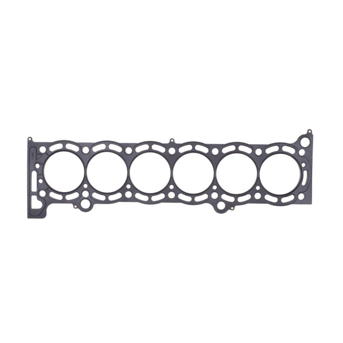 Cometic Gasket Automotive C4278-075 Cylinder Head Gasket; 0.075 in. MLS; 84mm Bore; Fits select: 1987-1992 TOYOTA SUPRA, 1989-1992 TOYOTA CRESSIDA