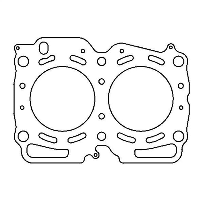 Cometic C4264051 0.051 in. 16V Subaru EJ25 MLS Cylinder Head Gasket Fits select: 1999 SUBARU LEGACY OUTBACK/OUTBACK SSV/OUTBACK LIMITED/30TH ANNNIVERSARY OUTBACK, 1998 SUBARU FORESTER L