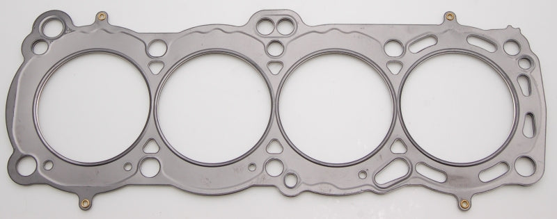 Cometic 84-87 Compatible with Nissan CA18 DOHC Skyline/Sunny 85mm .075 inch MLS Head Gasket C4480-075