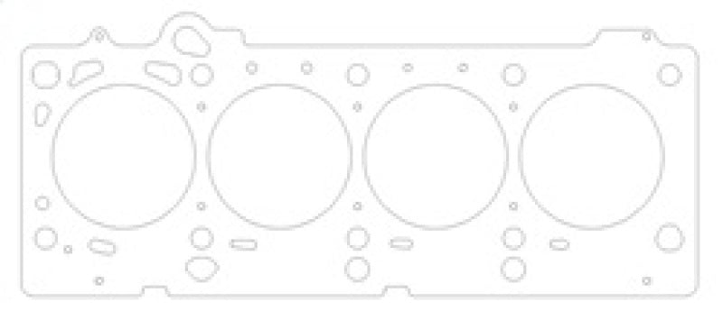 Cometic 03-05 Compatible with Dodge SRT4 Turbo 2.4L 87.5mm Bore .075in MLS Head Gasket C4548-075