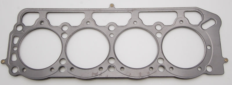 Cometic Toyota 1.6L 2T/2TC/3TC/3T-EU 89mm .080 inch MLS Head Gasket Celica/Camry/Corolla C4176-080