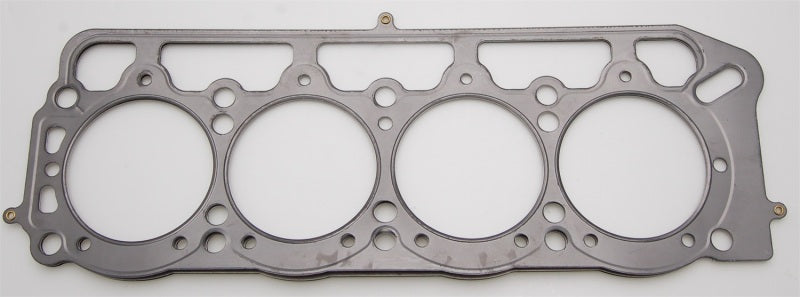 Cometic Toyota 1.6L 2T/2TC/3TC/3T-EU 89mm .040 inch MLS Head Gasket C4176-040