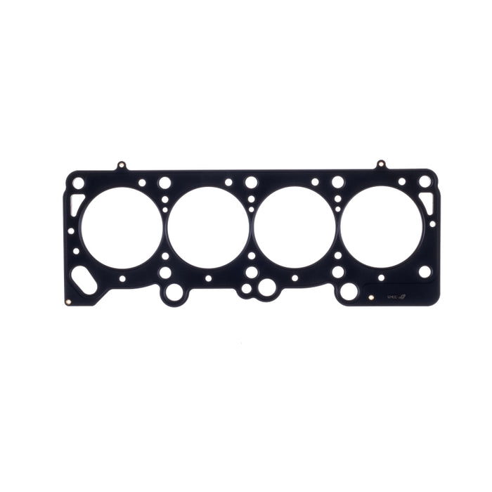 Cometic 82-95 Compatible with Dodge 2.2L/2.5L SOHC 89.5mm Bore .051 inch MLS Head Gasket C5734-051