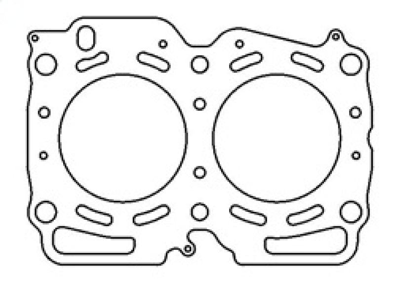 Cometic Gasket Automotive C4261-051 Cylinder Head Gasket Fits 93-05 Impreza Fits select: 2002-2004 SUBARU IMPREZA WRX, 2005 SUBARU IMPREZA WRX/VDT