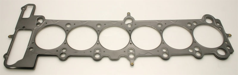 Cometic Gasket Automotive C4329-070 Cylinder Head Gasket; 0.070 in. MLS; 87mm Bore; Fits select: 1996-1999 BMW M3, 2000 BMW Z3 ROADSTER