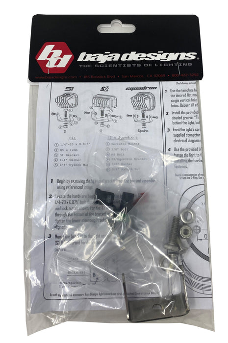 Baja Designs Parts Bag S1 Single 660309