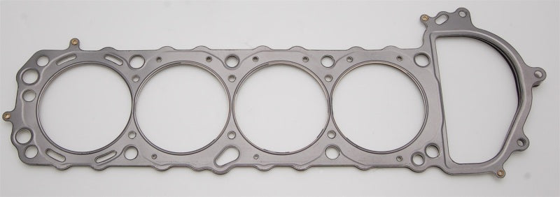 Cometic Compatible with Nissan Silvia / 240SX 90mm .045 inch MLS Head Gasket KA24DE 1990-UP C4285-045