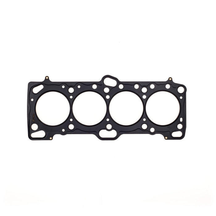 Cometic Mitsubishi 4G63/T 85.5mm .045 inch MLS Head Gasket Eclipse / Galant/ Lancer Thru EVO3 C4233-045