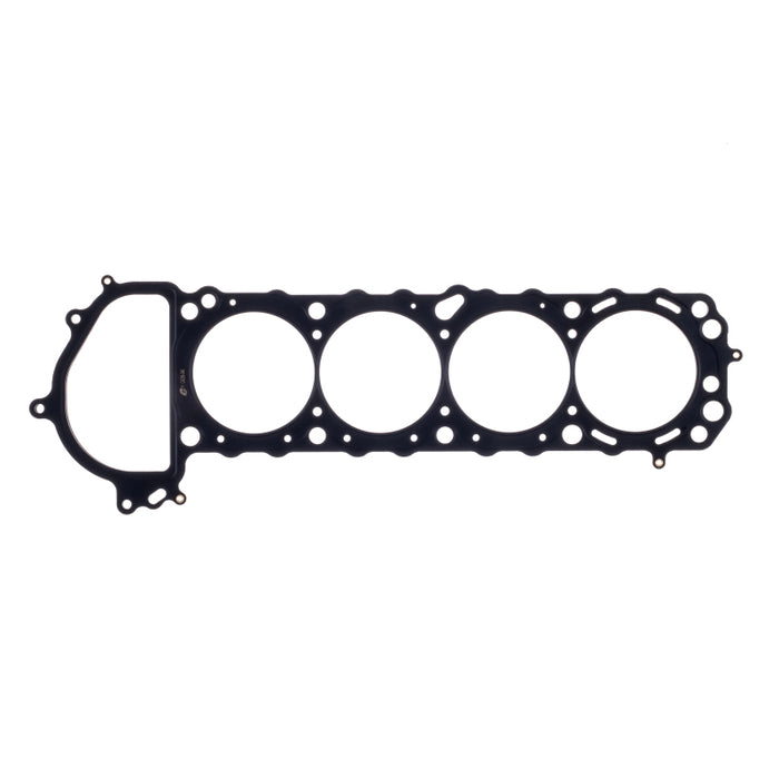 Cometic Compatible with Nissan Silvia / 240SX 91mm .075 inch MLS Head Gasket KA24DE 1990-UP C4286-075