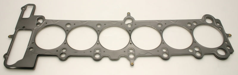 Cometic C4328-051 Cylinder Head Gasket Fits select: 2000 BMW 323 IT, 2000 BMW 528 IT